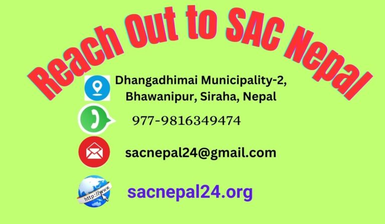 https://sacnepal24.org/sac-nepal-office-location-2/