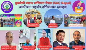 Stay Informed: Latest News and Updates from SAC Nepal