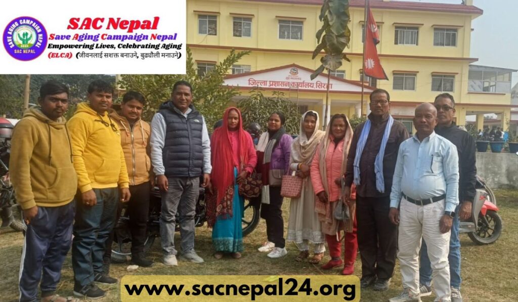 Profiles of the Founders and Key Members of SAC Nepal