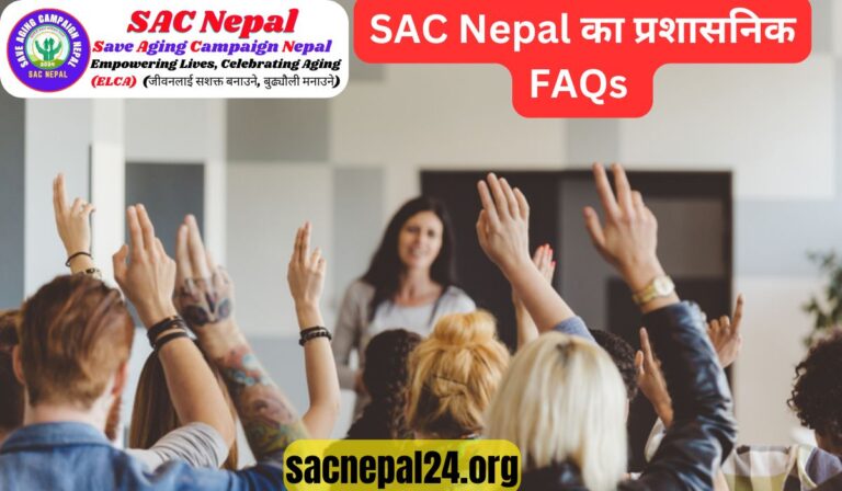 Admin FAQs of SAC Nepal