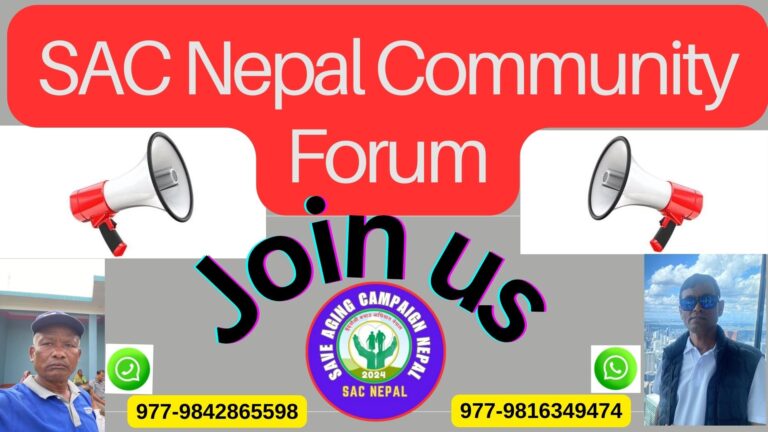 SAC Nepal Community Forum: A Platform for Change, Connection, and Compassion
