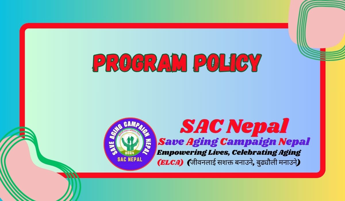 Program Policy