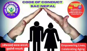 Code of Conduct (आचार संहिता) SAC Nepal