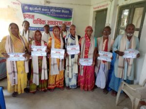 पहिलो साधारण सभा तथा ३५औं अन्तर्राष्ट्रिय ज्येष्ठ नागरिक दिवस–२०२५ 