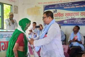 दोस्रो साधारण सभा तथा ३६ औं अन्तर्राष्ट्रिय ज्येष्ठ नागरिक दिवस–२०२६